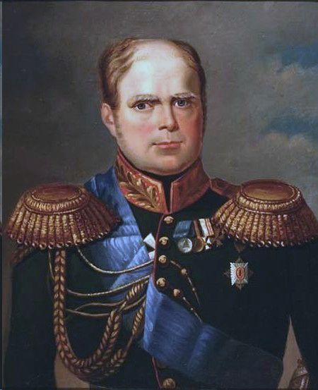 Constantine Pavlovich